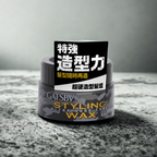 Japanese strong hold matte hair wax by Gatsby