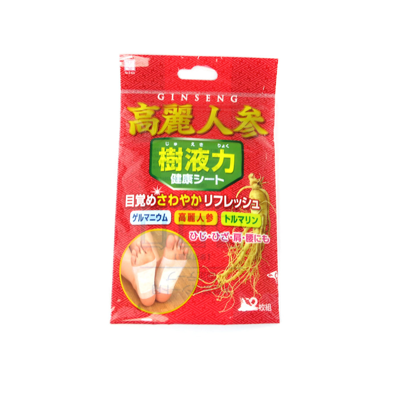 inseng Detox Foot Pads main packaging front view