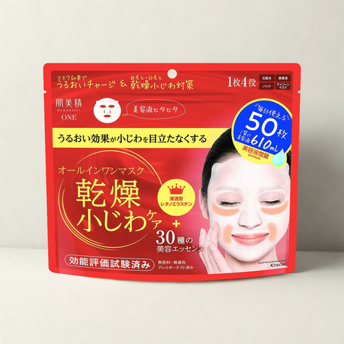 Japanese daily wrinkle care sheet mask