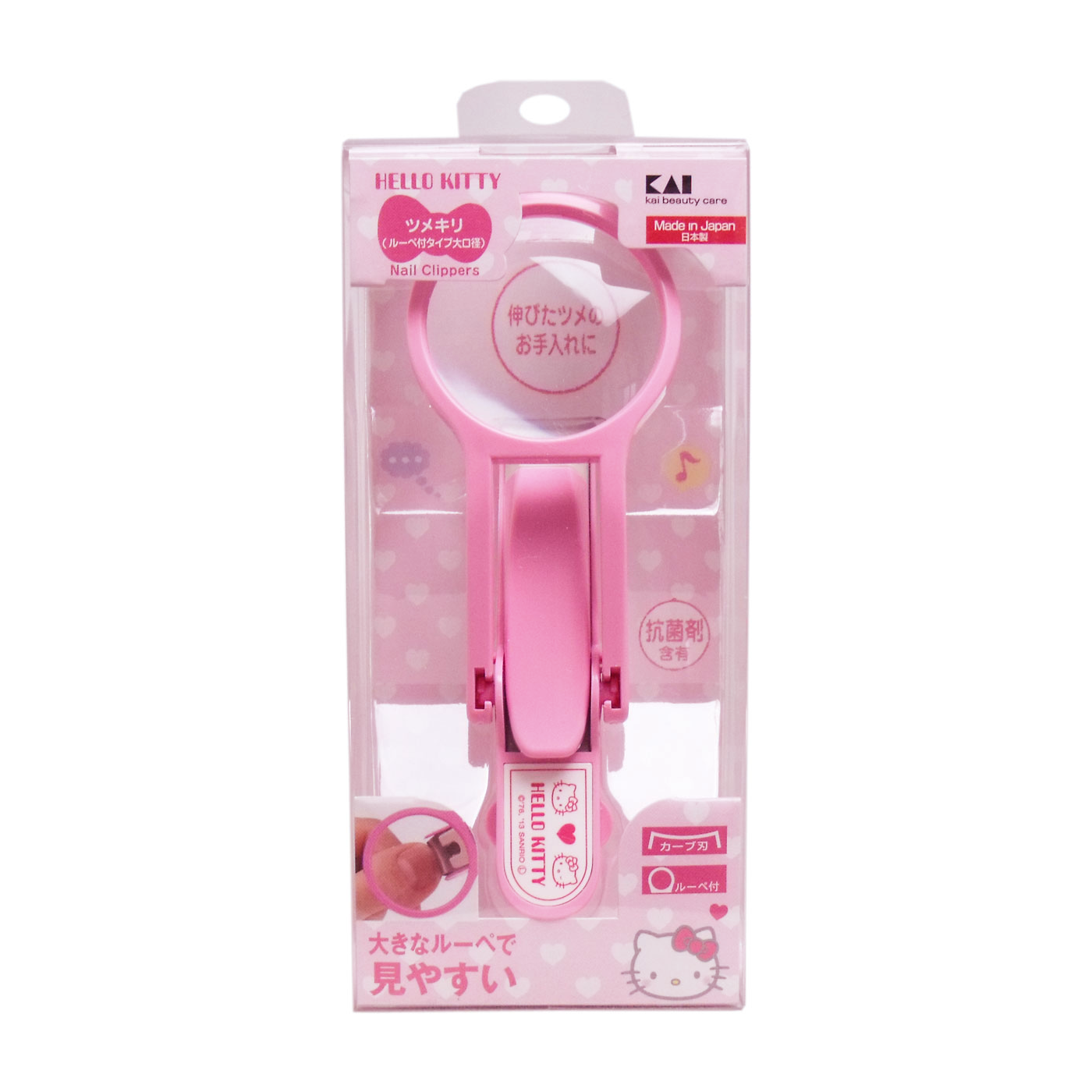 Hello Kitty Loupe Nail Clippers with Stopper Case – Large Size M