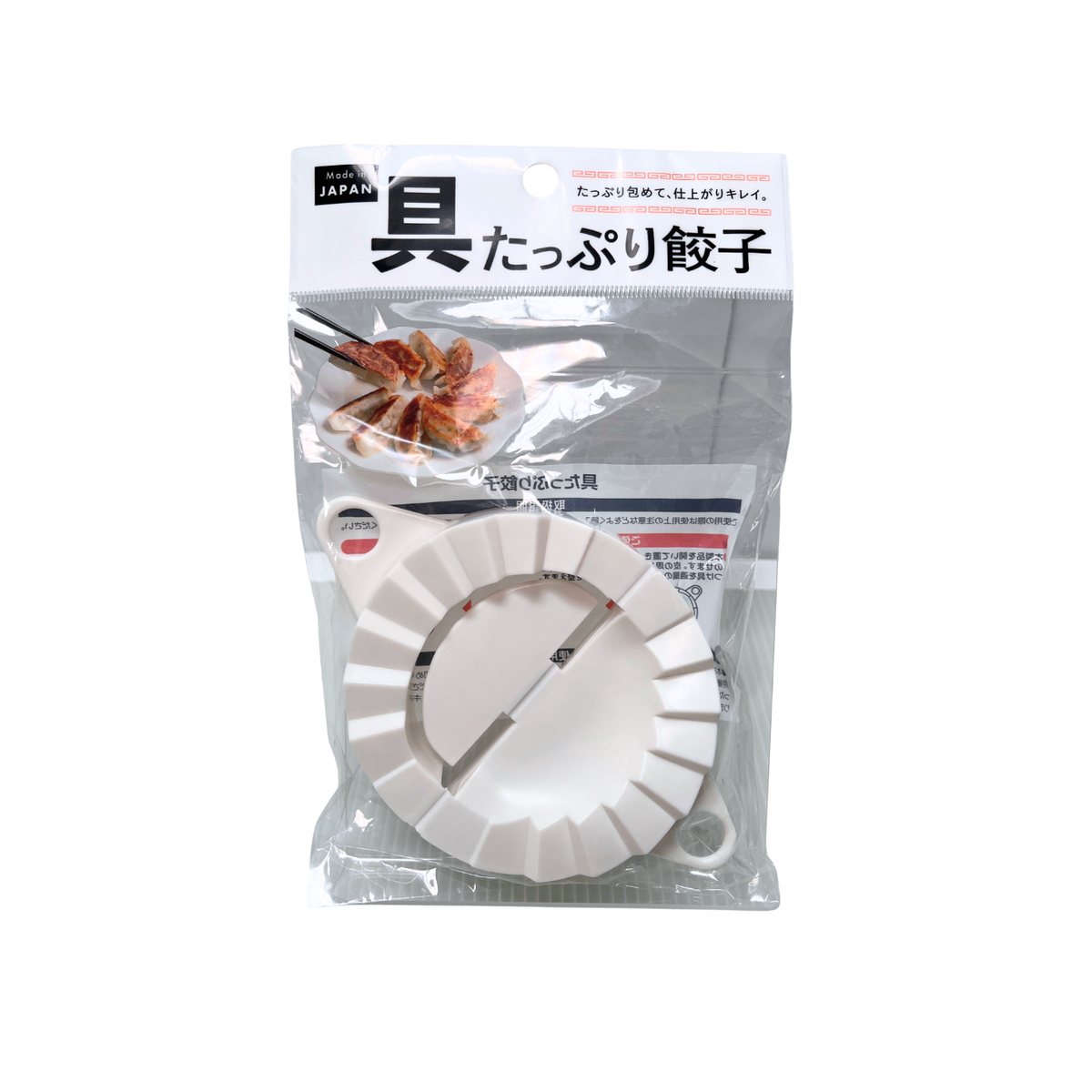 Japanese gyoza press for making neatly sealed dumplings