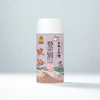 Japanese milky white onsen bath salt inspired by Noboribetsu hot spring