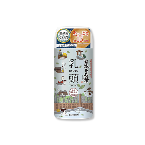 Earth Nihon no Meito Nyuto Japanese hot spring bath powder 450g