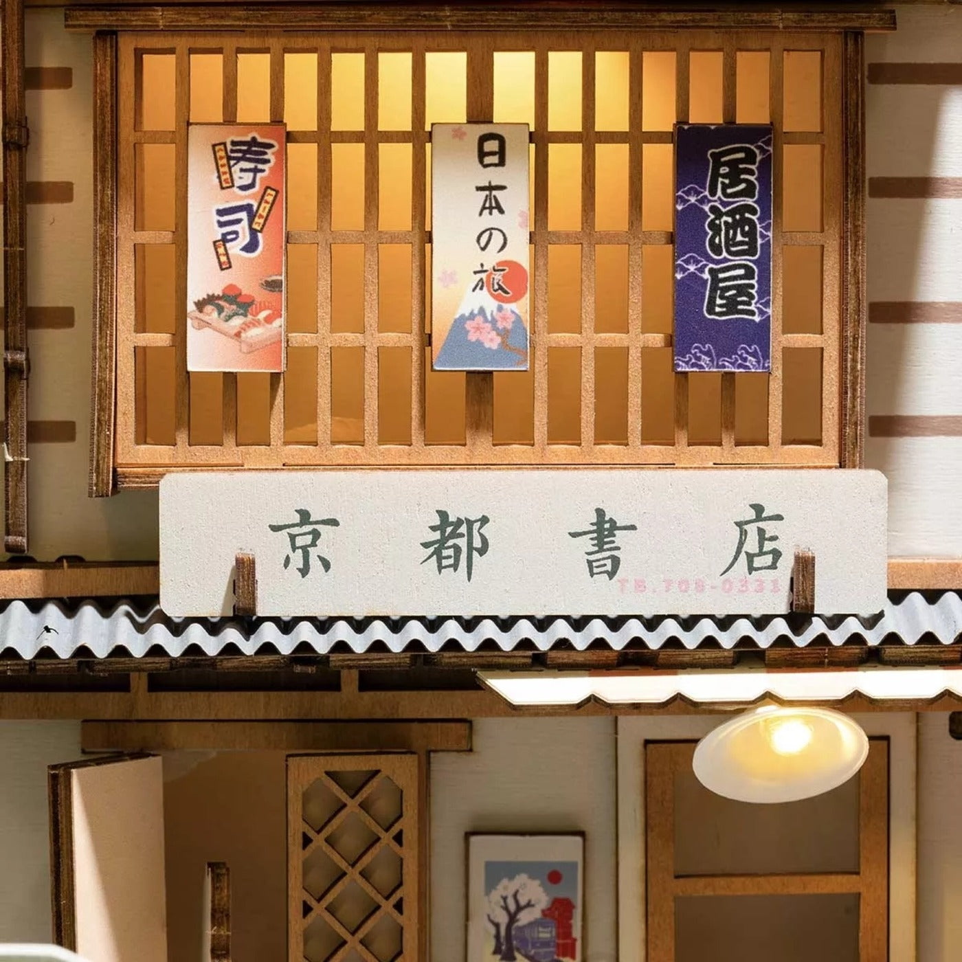 DIY Japanese book nook with cherry blossoms and tram