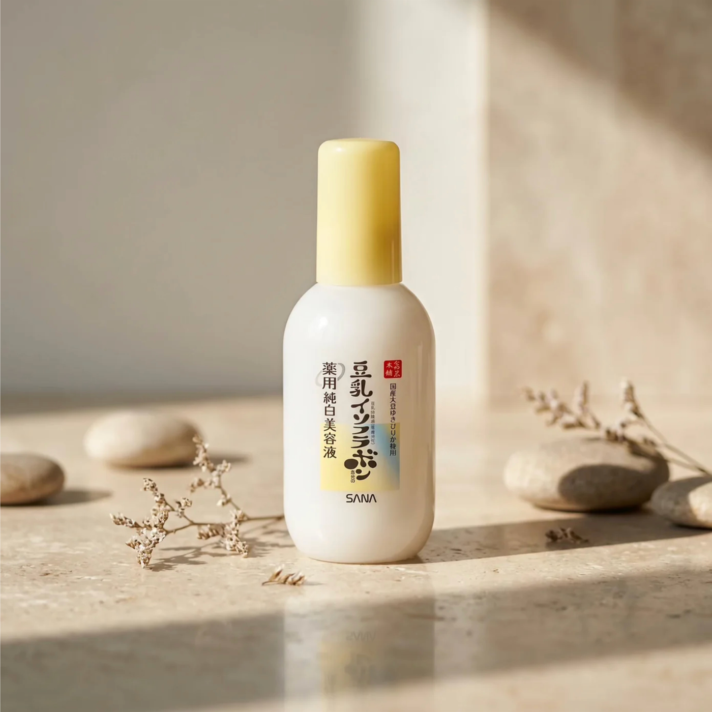 Vitamin C brightening facial serum