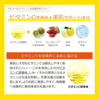 Lightweight Vitamin C facial moisturizer