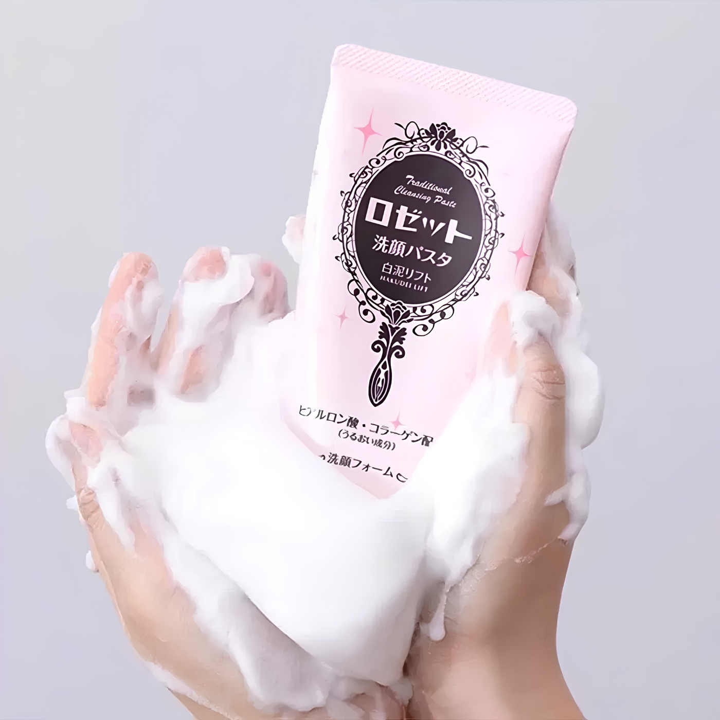 Rosette moisturizing face wash