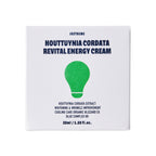 JUSTBEME energy cream 50ml packaging
