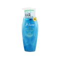 Kose Je L’aime IP Thalasso Repair Essence Treatment Deep Moist – Japanese deep moisture hair treatment with marine repair formula
