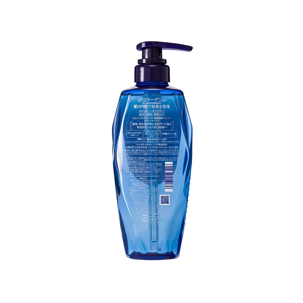 Kose Je L’aime IP Thalasso Repair Essence Shampoo Deep Moist