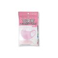 Kowa 3D Facial Mask Cherry Pink