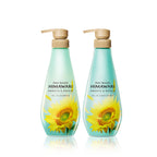 Kracie Dear Beaute HIMAWARI Smooth & Repair Shampoo and Conditioner Set with Sunflower Extract Made in Japan