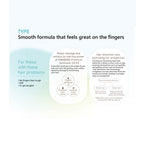 Kracie Dear Beaute HIMAWARI Smooth & Repair with Premium Sunflower Oil EX – Hair distortion care technology for smooth and straight hair