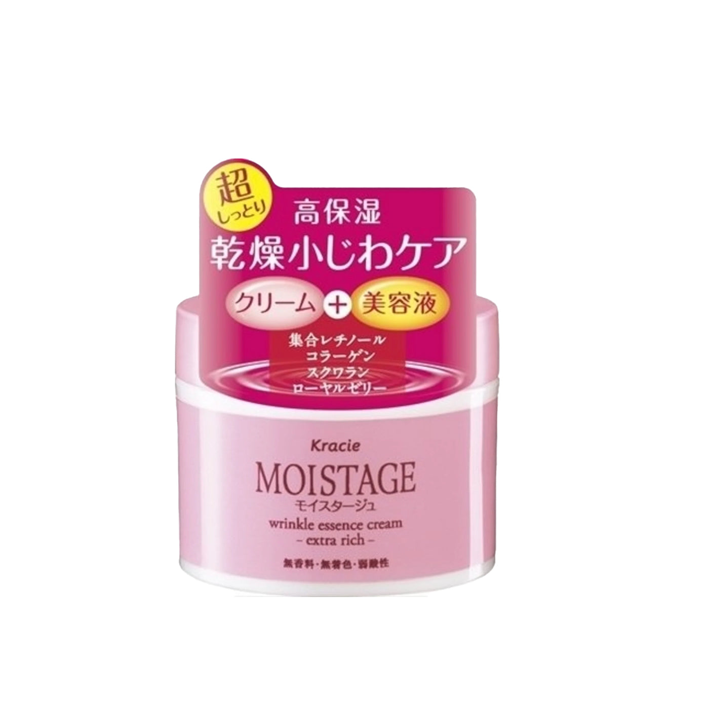 Kracie Moistage Wrinkle Essence Cream extra rich anti-aging moisturizer