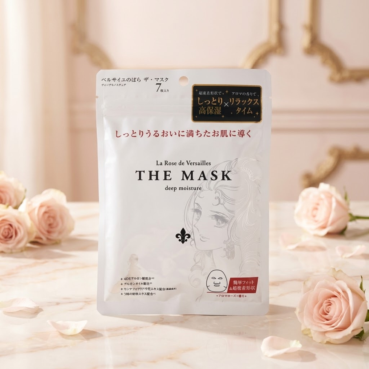La Rose de Versailles Deep Moisture hydrating facial sheet mask