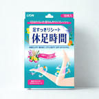 Japanese cooling gel foot patches with lavender
