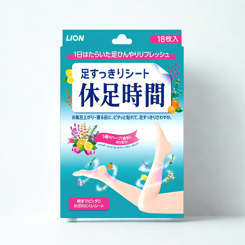 Japanese cooling gel foot patches with lavender