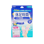 Lion Kyusoku Jikan Foot Pressure Point Sheet Packaging