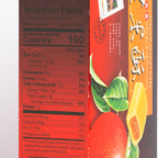 Taiwanese Specialty Mango Cake