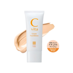 Meishoku C Vita Cream Foundation Primer 30ml
