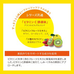 Meishoku C Vita Smooth Cream 45g new middletown
