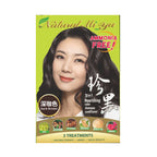 Natural Mi Ya Herbal Hair Dye - Ammonia-Free, Brown Color, with Ginseng & Henna for Nourished, Healthy Hair