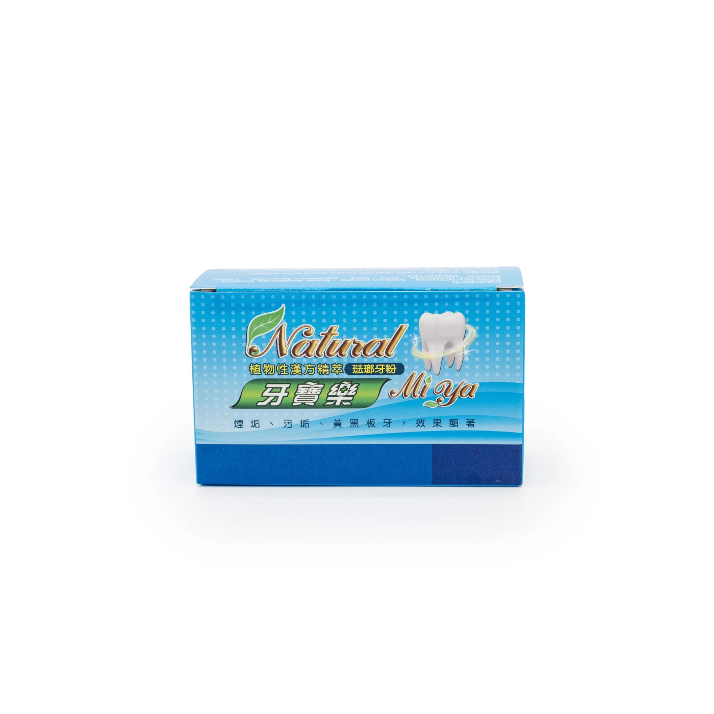Natural Mi Ya herbal whitening powder for teeth stain removal