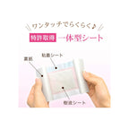 Hands demonstrating how to apply Perorin foot detox sheet with integrated adhesive sheet