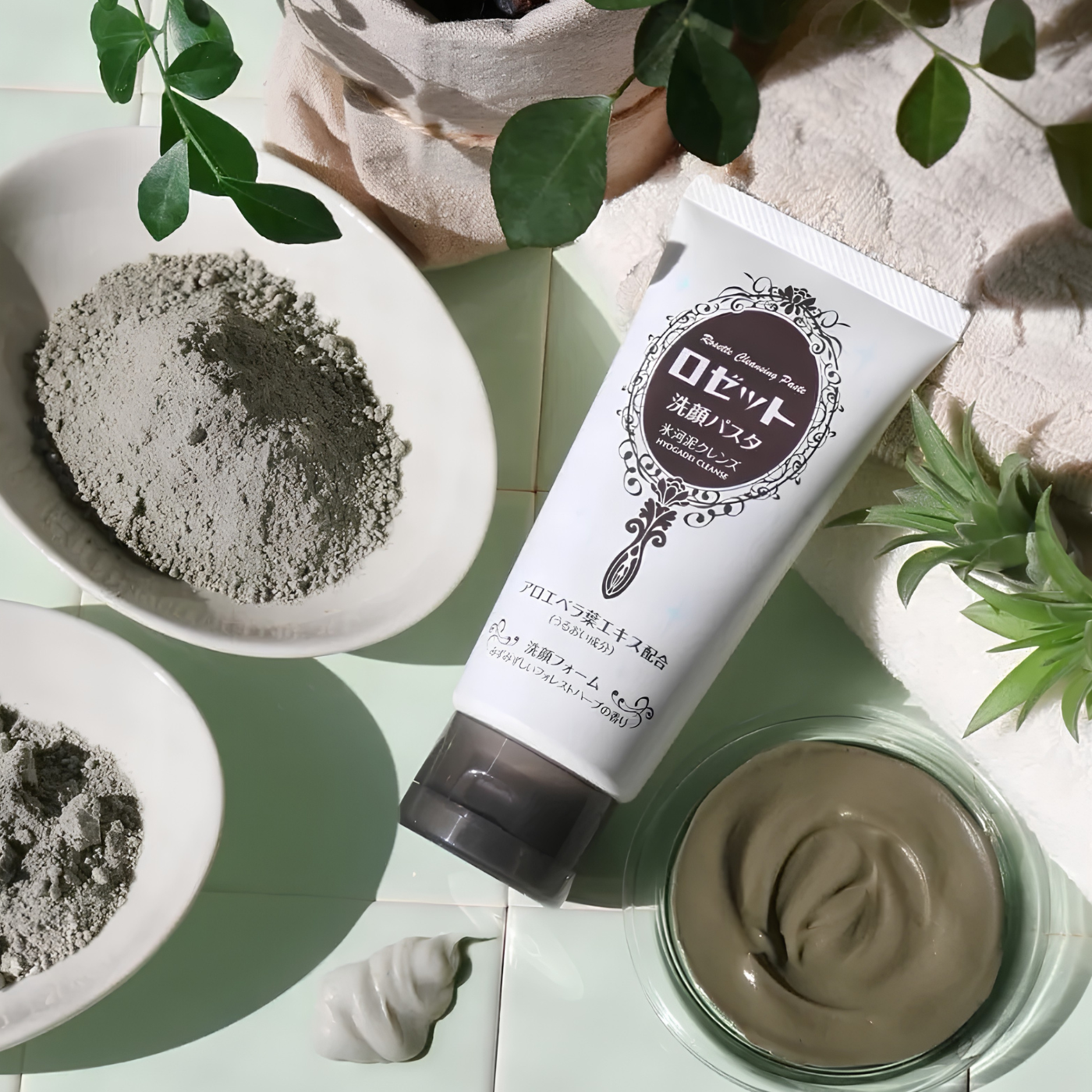 Japanese glacier mud facial cleanser