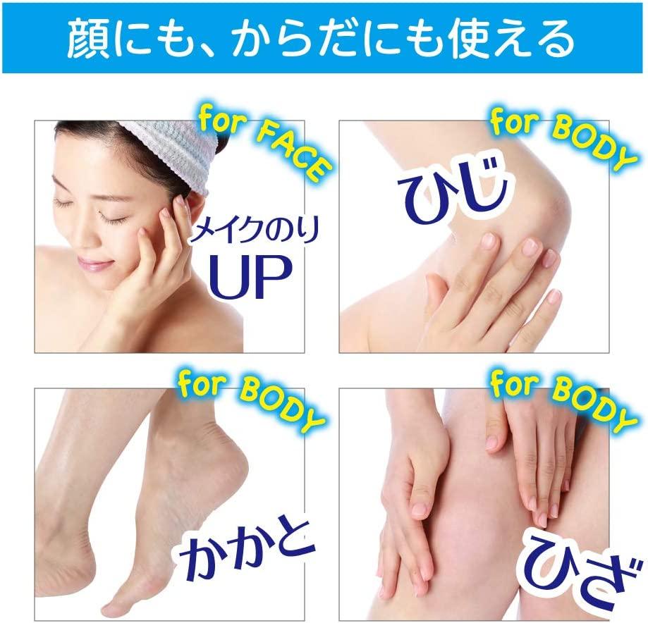 Rosette Gommage Peeling Gel Moisture can be used on face, elbows, knees, and heels.