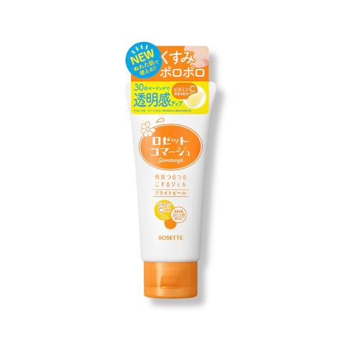 Rosette Gommage Glowing Peel 120g