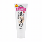 SANA Nameraka Moist Cleansing Wash NC – Japanese soy milk foam cleanser for gentle and hydrating face wash