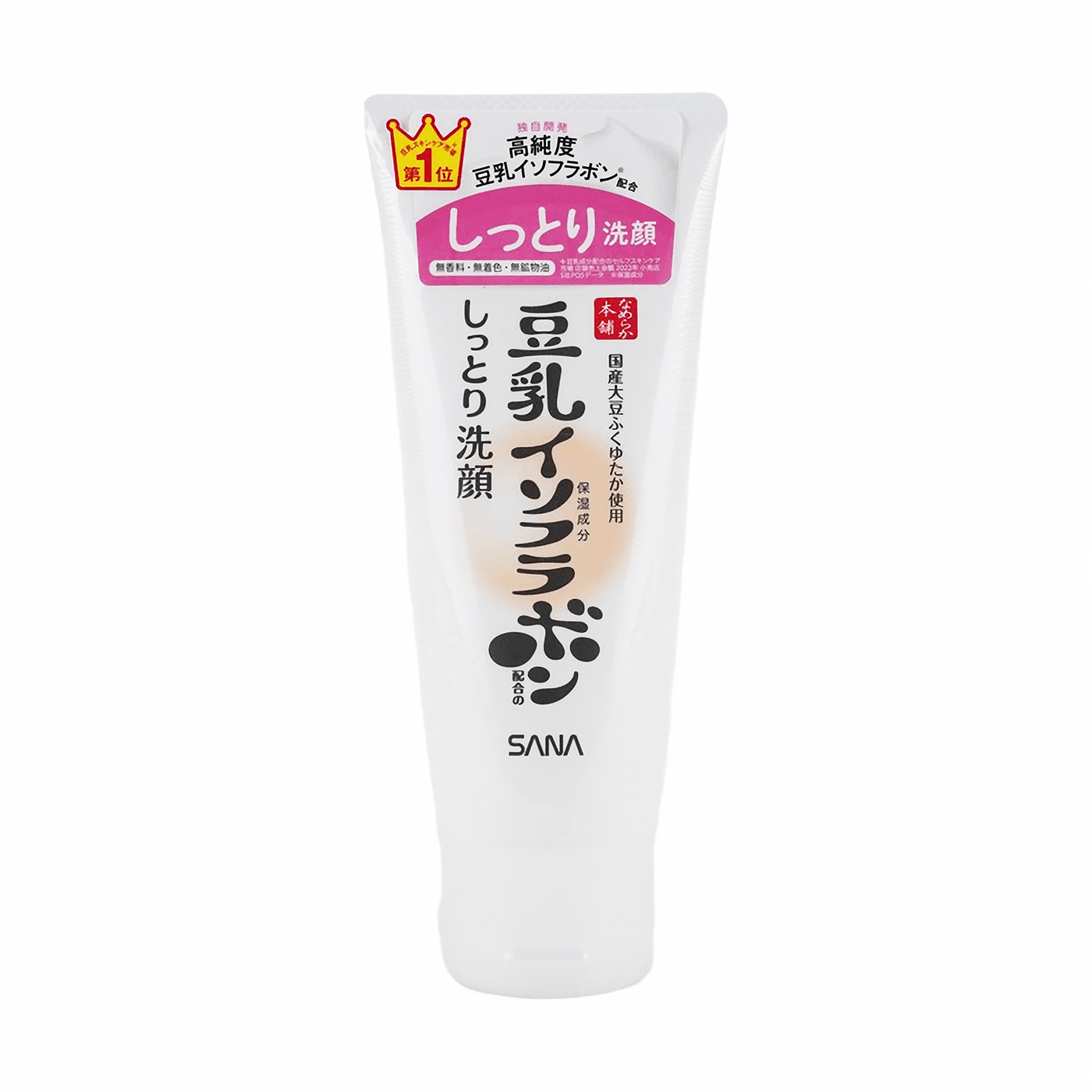 SANA Nameraka Moist Cleansing Wash NC – Japanese soy milk foam cleanser for gentle and hydrating face wash