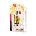 SANA Nameraka Honpo Wrinkle Gel Milky Lotion Mask 5 sheets