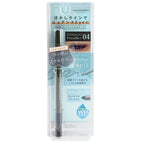 SANA New Born Creamy Eye Pencil EX04 Ash Gray waterproof eyeliner packaging