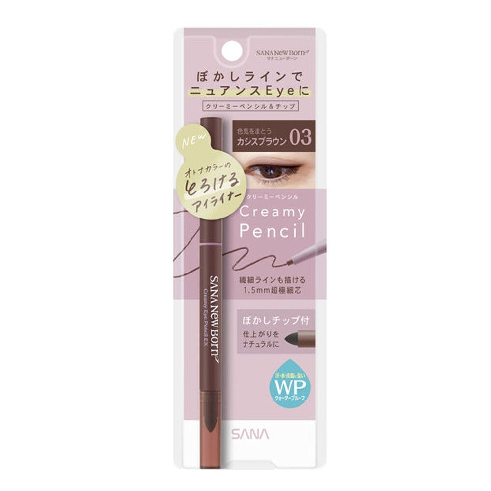 SANA New Born Creamy Eye Pencil EX03 Cassis Brown waterproof eyeliner packaging