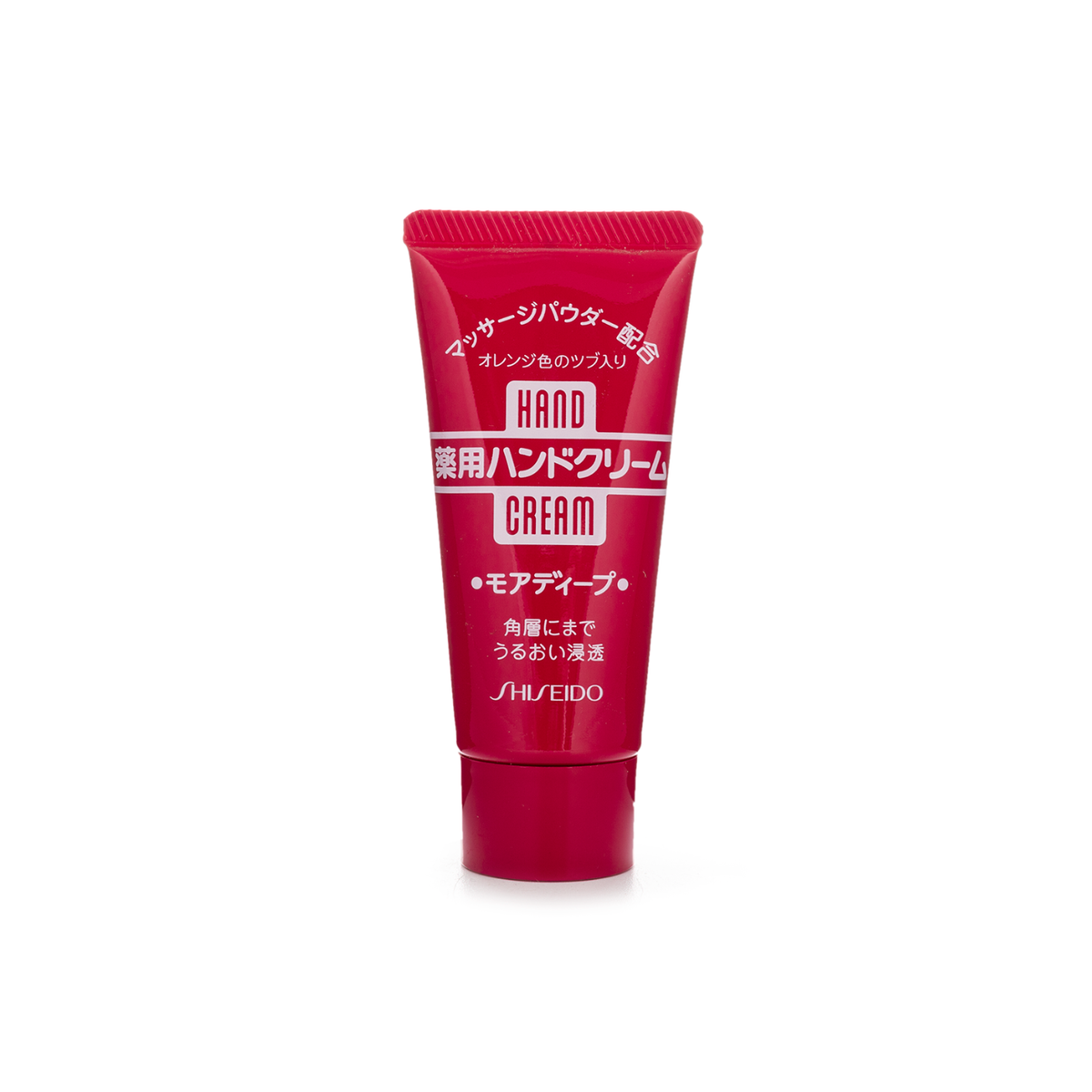 Shiseido FT More Deep Hand Cream 30g Japanese fragrance-free moisturizing hand cream