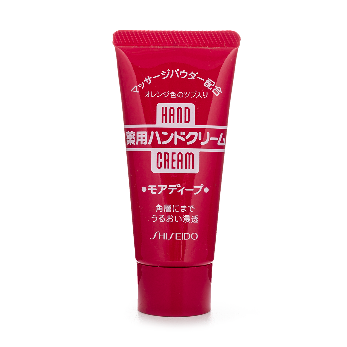 Shiseido More Deep Red Hand Cream 30g – Extra Moisturizing Japanese Hand Cream