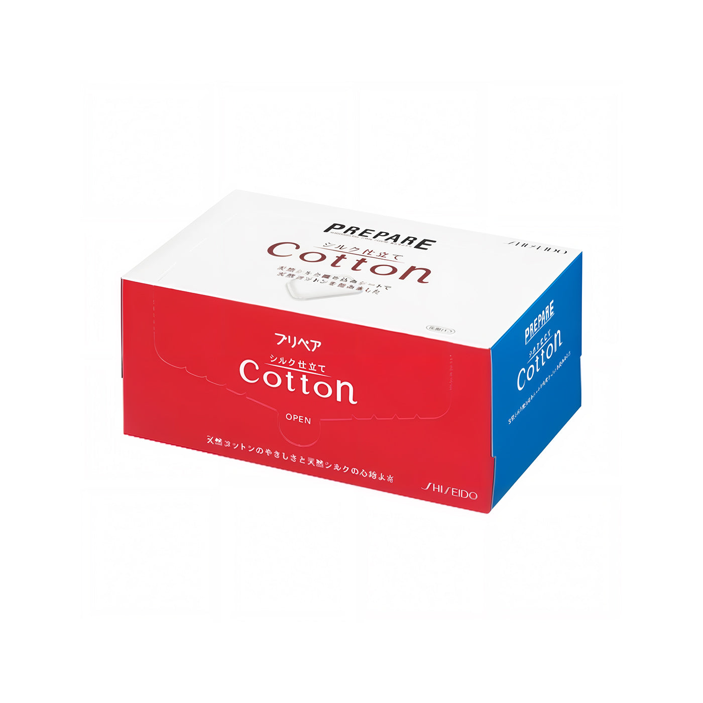 Shiseido Prepare Silk Cotton Pads box – 70 sheets of Japanese cotton and silk blend for gentle skincare and makeup removal