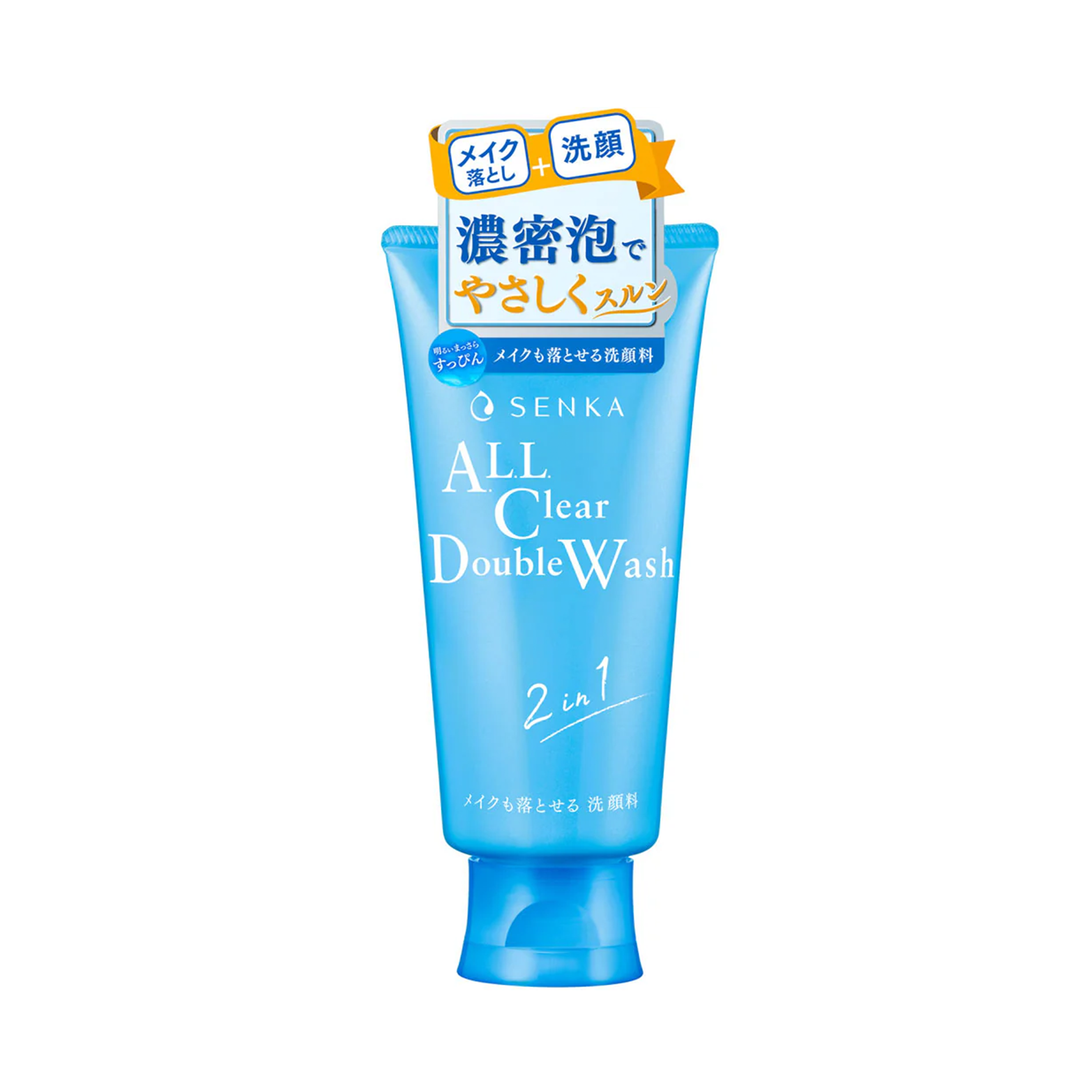 Shiseido Senka All Clear Double Wash 2-in-1 Face Cleanser 120g Front View