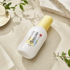 Japanese soy milk brightening serum