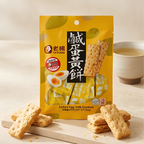 TK FOOD Lao Yang Salty Yolk Cookies 100g