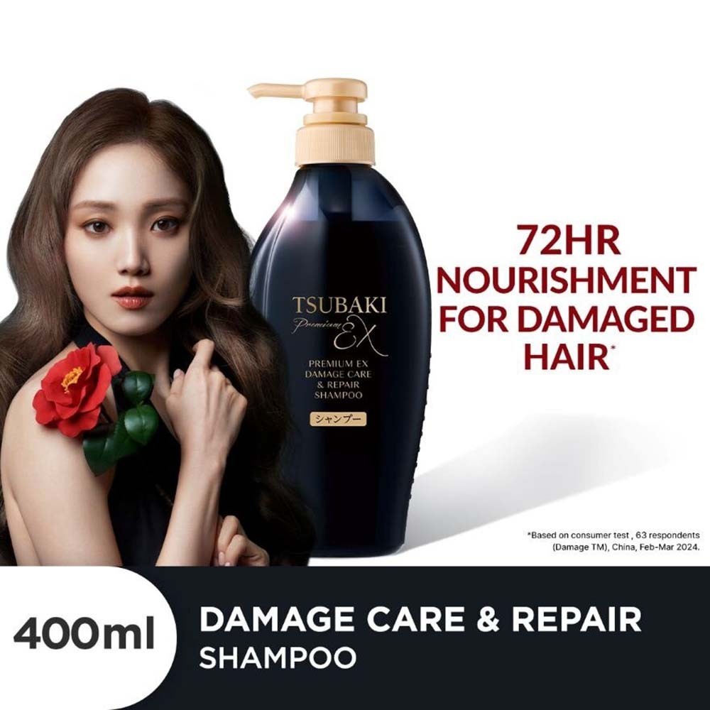 Shiseido Tsubaki Premium EX Damage Repair collection – deep repair Japanese haircare line for damaged hair