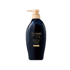 Shiseido Tsubaki Premium EX Damage Repair Shampoo – Japanese camellia oil shampoo for repairing and strengthening damaged hair
