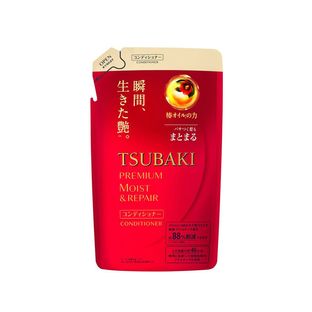 Shiseido Tsubaki Premium Moist Hair Conditioner Refill – Japanese camellia oil conditioner for smooth, hydrated, and shiny hair