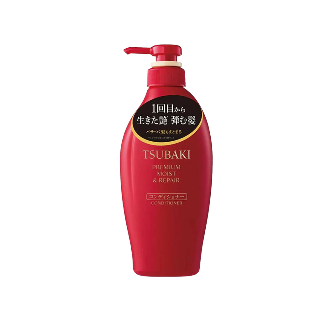 Shiseido Tsubaki Premium Moist Repair Conditioner – Japanese camellia oil conditioner for silky, smooth, and shiny hair