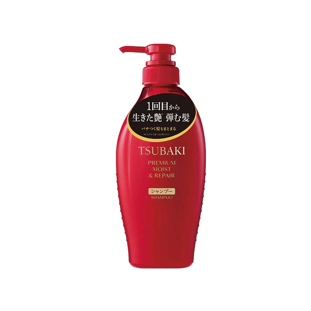 subaki Premium Moist Repair Shampoo – Japanese camellia oil shampoo for smooth, shiny, and healthy hair