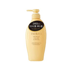 Shiseido Tsubaki Premium Volume Repair Conditioner – Japanese camellia oil conditioner for fuller, voluminous, and smooth hair
