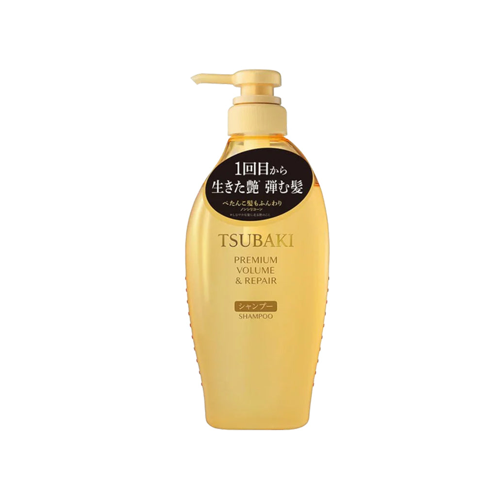 Shiseido Tsubaki Premium Volume Repair Shampoo – Japanese camellia oil shampoo for soft, voluminous hair