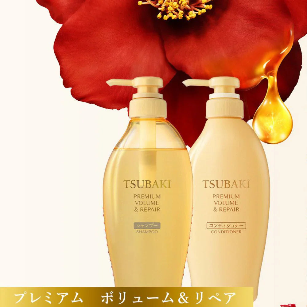 Tsubaki Premium Volume Repair shampoo and conditioner set for fine or flat hair, enriched with camellia oil